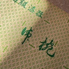 美品　蓋付お椀　5客　高級漆器の画像