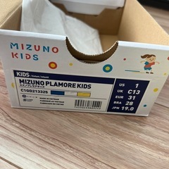 新品 箱入り MIZUNO 靴 19センチの画像