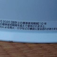 dyson purefumidify＋coolの画像