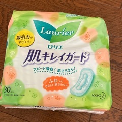 【お譲り先決定済】
生理用品　差し上げますの画像
