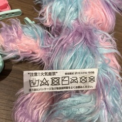 ScruffaLuvs WHO are YOU?フーアーユー　ジャングルの画像