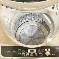 シャープ 洗濯機 2016年製」の買取実績・相場-洗濯機買取なら高く売れるドットコム