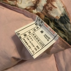室内防寒ダウンベストの画像