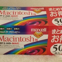 フロッピーディスク　未使用36枚　