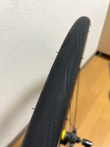 MAVIC KSYRIUM ELITE UST おまけ付き（フリーボディーメンテナンス専用オイル&シーラント&専用工具）
