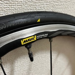 MAVIC KSYRIUM ELITE UST おまけ付き（フリーボディーメンテナンス専用オイル&シーラント&専用工具）の画像
