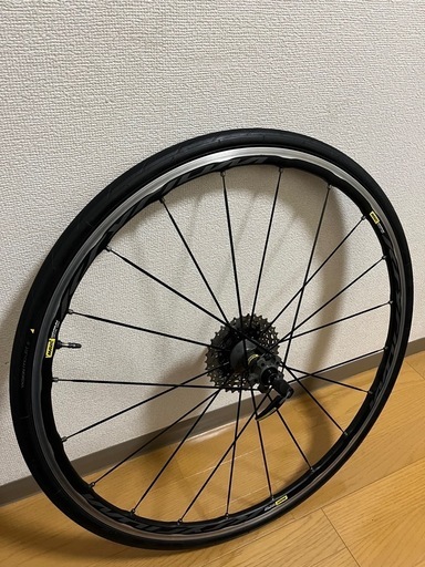 MAVIC KSYRIUM ELITE UST おまけ付き（フリーボディーメンテナンス専用オイル&シーラント&専用工具）