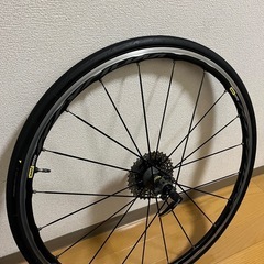 MAVIC KSYRIUM ELITE UST おまけ付き（フリーボディーメンテナンス専用オイル&シーラント&専用工具）の画像