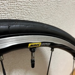 MAVIC KSYRIUM ELITE UST おまけ付き（フリーボディーメンテナンス専用オイル&シーラント&専用工具）の画像