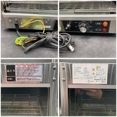 0199 株式会社安吉 ホットショーケース PRO-4WSE-C 440×330×460 30℃‐85℃ 揚げ物・からあげ・コロッケ 業務用の画像