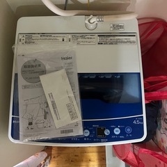 洗濯機