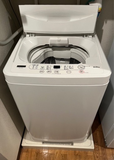 冷蔵庫と洗濯機　価格変更　2/22.23引取り限定　希望者にオーブンレンジ、ベッドフレームなどさしあげます