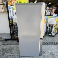 Amazon.co.jp: 日立 冷蔵庫 154L 2ドア 右開き 幅47.9cm 「こものバスケット」つき RL-154JA W アイボリーホワイト  : 大型家電