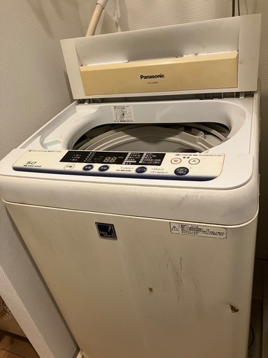 楽天市場】洗濯機 中古 4.2K〜6.0K迄 洗濯機 中古 中古洗濯機 洗濯機一人暮らし 単身用 おまかせ 〜2021年製迄 年式選択有り :  あおいくま