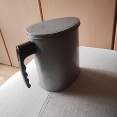 オイルポット差し上げます。