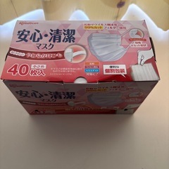 【交渉中】マスク(個包装)
