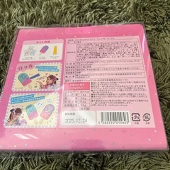 しなこちゃんDIYアイスバーマシュマロの画像