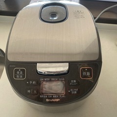 炊飯器