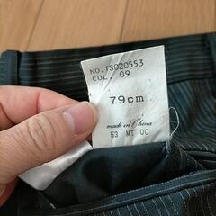 P.S.FA スラックスの画像