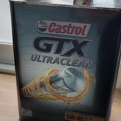 (お話し中)カストロールオイル　GTX