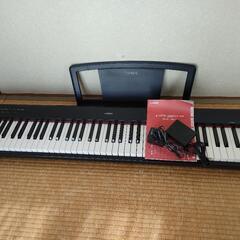 ヤマハ　電子キーボード