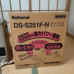 ナショナル 蓄熱ファンヒーターの画像
