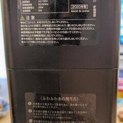 デロンギ オイルヒーターの画像