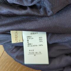 ニット　ロングスカート　Mサイズの画像