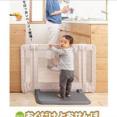 おくだけとおせんぼ　モロッカンベージュ