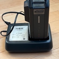 電動自転車の画像
