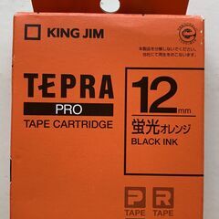 テプラテープ＿2