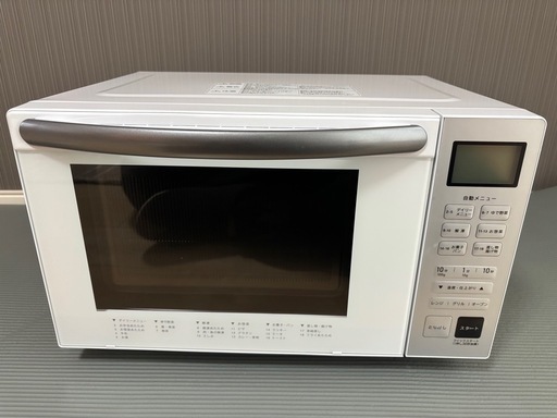 2025年最新】Yahoo!オークション -キッチンボード(棚、キャビネット)の中古品・新品・未使用品一覧