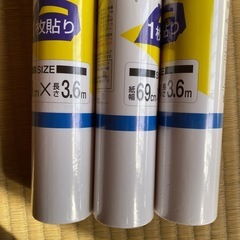 強さ2倍明るいアイロン張り、障子紙69 cm× 3.6メートル　6枚分の画像