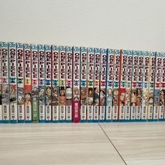 漫画ワンピースONE PIECE1〜41巻