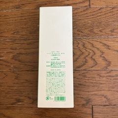 【お譲り先決定済】化粧用オイル　差し上げますの画像