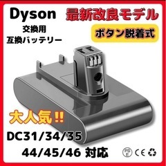 パソコン 周辺機器