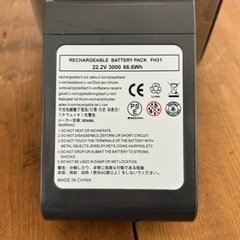 パソコン 周辺機器の画像