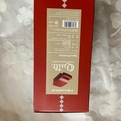 【決まりました】ホットサンドメーカーの画像