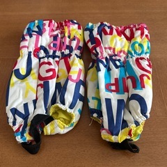 雪よけ足カバー　スノーカバー　長靴カバー　Sサイズの画像