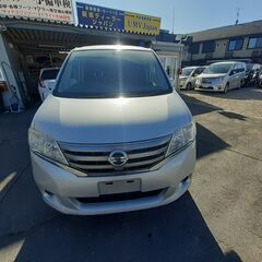 早い者勝ち!🥰Ｈ２4 年🥰ニッサン🥰セレナ🥰２０X S-HV🥰銀...