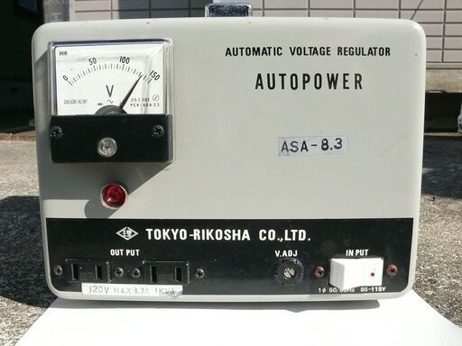 東京理工舎製　昇圧器になります。AC100→141V　8.3A　100Vアナログ機器でもう少しパワーがほしい時に、アイデア次第,