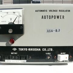 東京理工舎製　昇圧器になります。AC100→141V　8.3A　100Vアナログ機器でもう少しパワーがほしい時に、アイデア次第,の画像