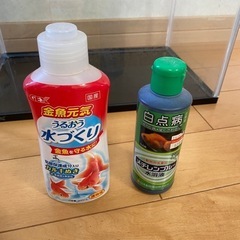 水槽　２つセット　色々まとめ売り　金魚の画像