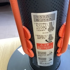 美原店　　SQUAT MAGIC 筋トレ　脚トレの画像