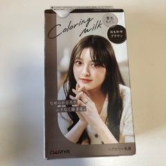 ヘアカラー
palty