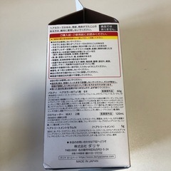 ヘアカラー
paltyの画像