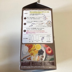 ヘアカラー
paltyの画像