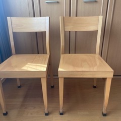 お取引決定しています