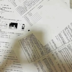 定期テスト過去問　全学年15回分の画像