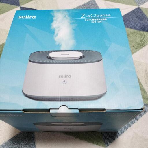 YUKI様決定商品。コウケントー。3001番。1000番